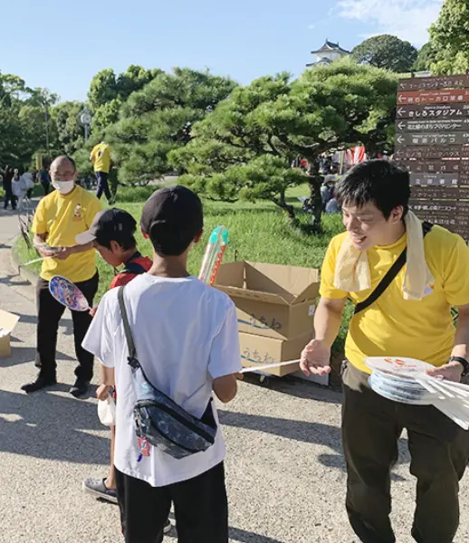 近隣協賛店との連携