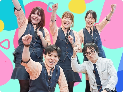 アンダーツリーグループ　パート・アルバイト採用情報