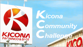 Kicona Community Challenge